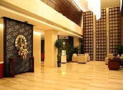 Royal King Residence Hotel Haidian Exterior foto