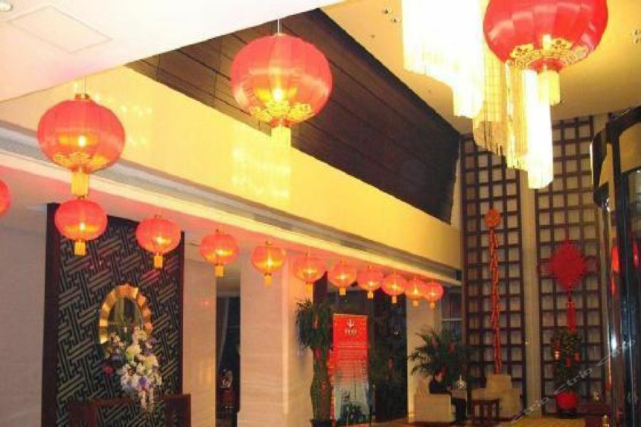 Royal King Residence Hotel Haidian Exterior foto