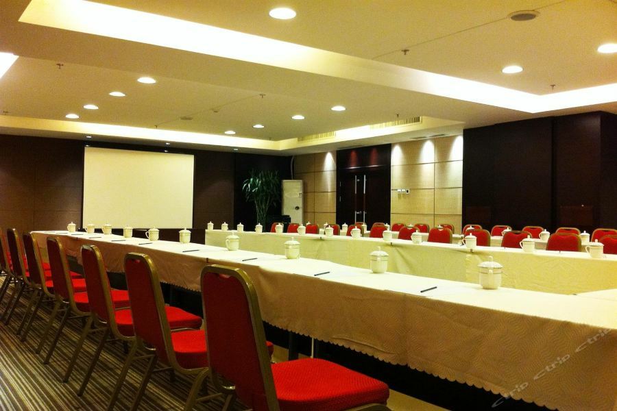 Royal King Residence Hotel Haidian Exterior foto